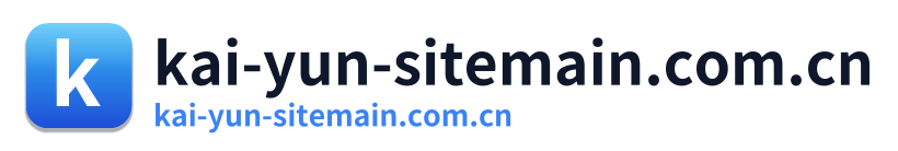 kai-yun-sitemain.com.cn